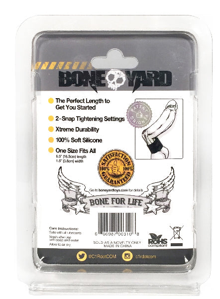 Boneyard 1.5inch Silicone Ball Strap - 3 Snap - Black