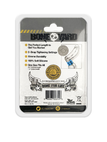 Boneyard 1.5inch Silicone Ball Strap - 3 Snap - Blue