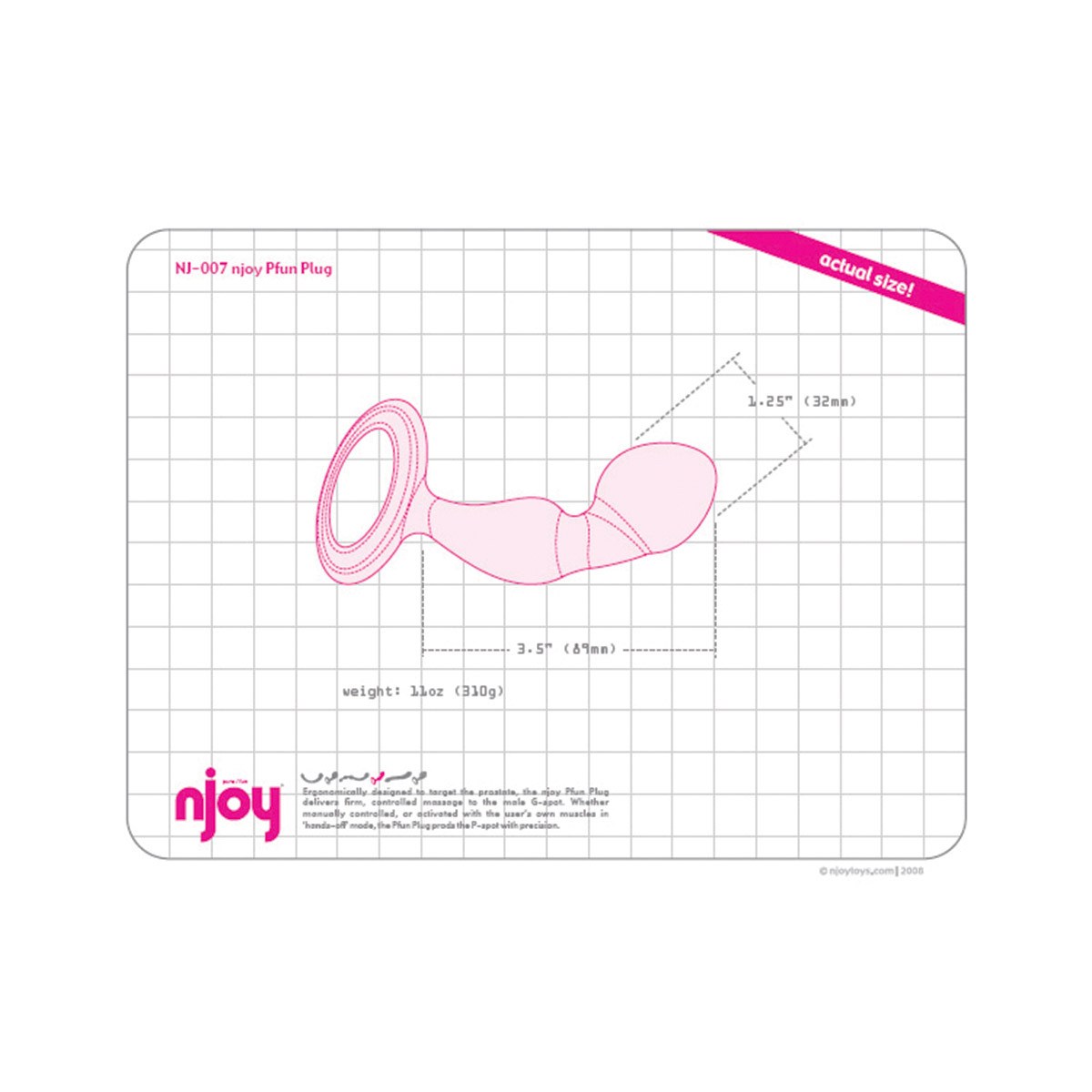 Njoy Pfun Steel Prostate Massager