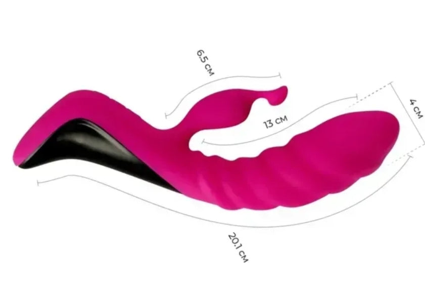 Adrien Lastic Trigger Vibrator