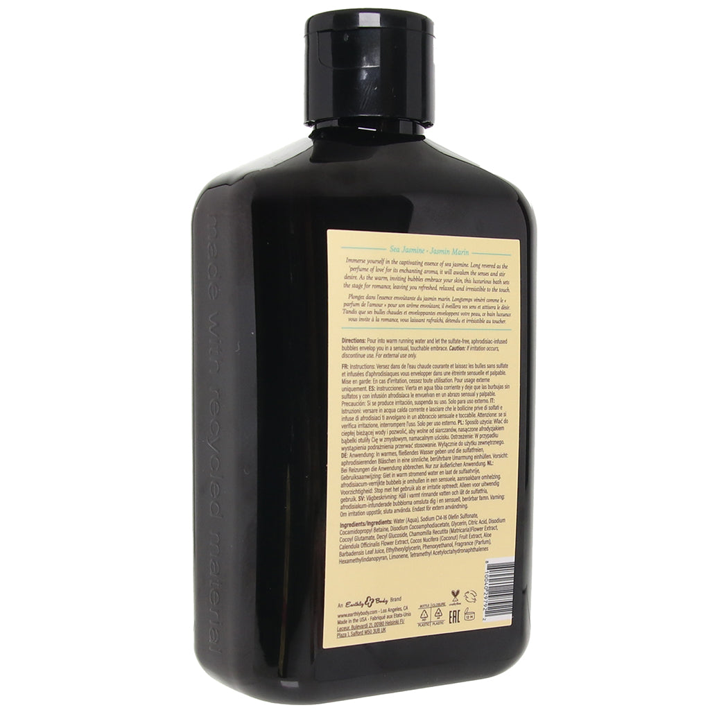 At Night Bubble Bath 8.4oz/250ml in Sea Jasmine