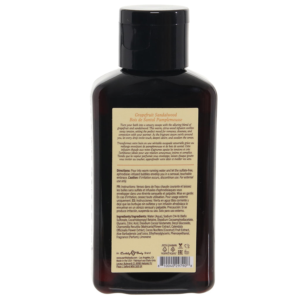 At Night Bubble Bath 2oz/60ml in Grapefruit Sandalwood