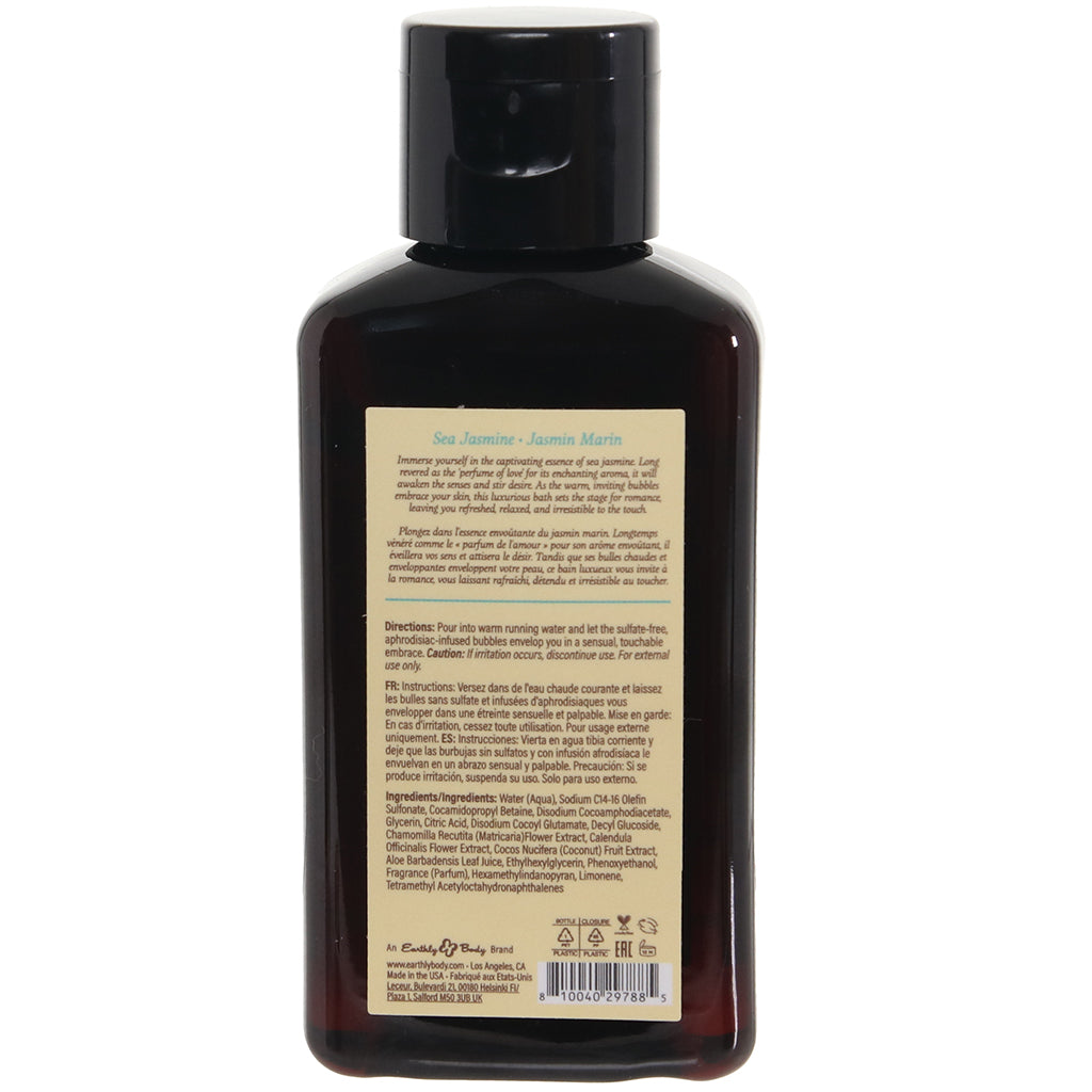At Night Bubble Bath 2oz/60ml in Sea Jasmine