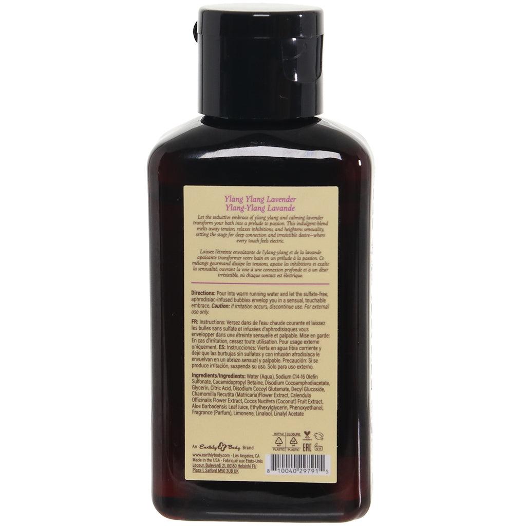 At Night Bubble Bath 2oz/60ml in Ylang-Ylang Lavender